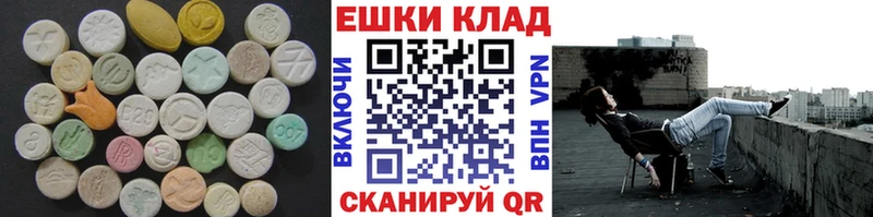 где купить наркоту  Плёс  kraken ONION  Ecstasy 280 MDMA 