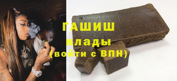 прущая мука Беломорск