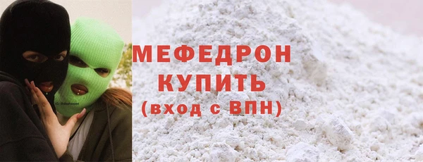 индика Белокуриха