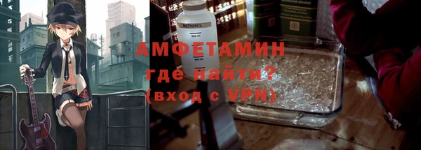 прущая мука Беломорск