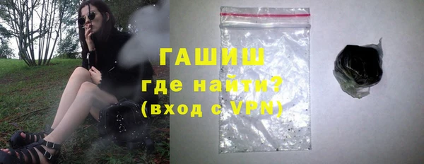 винт Нефтекумск