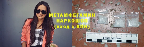 тгк Белоозёрский