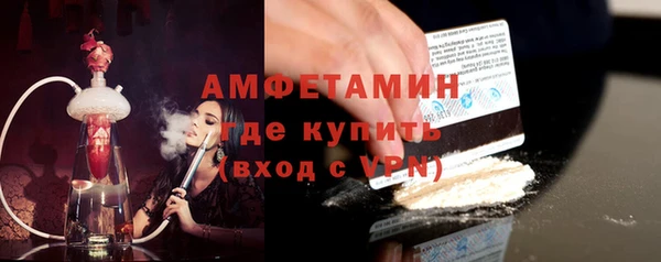 кокаин колумбия Богданович