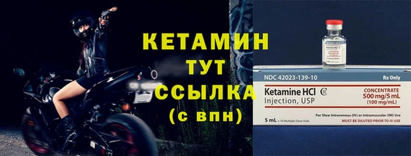 тгк Белоозёрский
