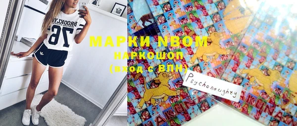 ешки Богородск