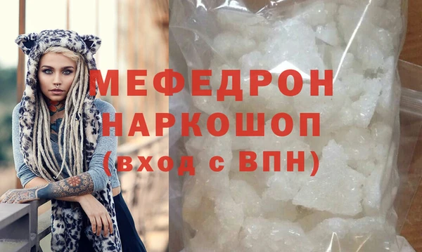 индика Белокуриха