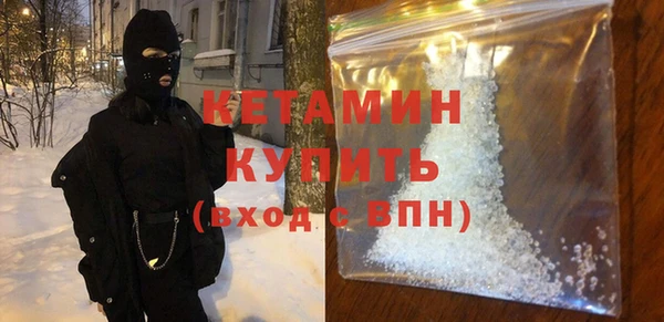 тгк Белоозёрский