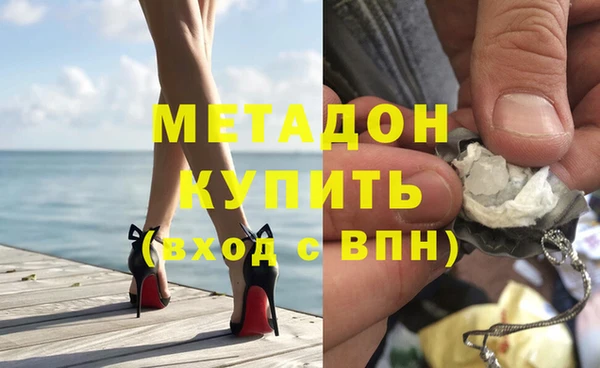 тгк Белоозёрский