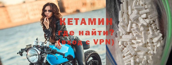 тгк Белоозёрский