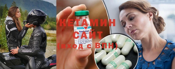 каннабис Нефтегорск